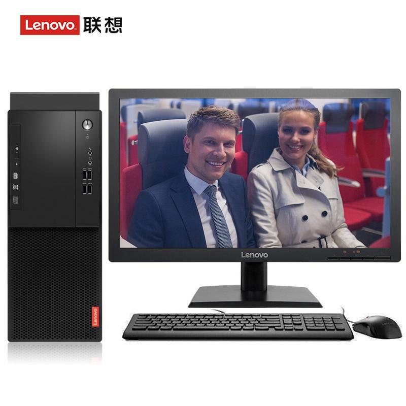 快点啊好痛视频联想（Lenovo）启天M415 台式电脑 I5-7500 8G 1T 21.5寸显示器 DVD刻录 WIN7 硬盘隔离...